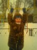 Лучик=)