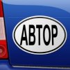 ABTOP