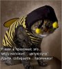 Таня)))