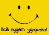 Jonn_Jonzz