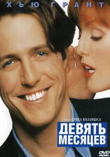  , 1995