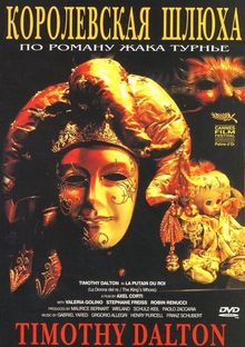  , 1990