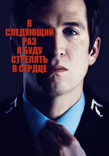        , 2014