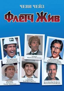  , 1989