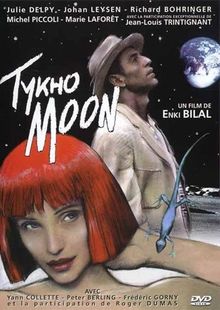 Тико Мун, 1996