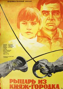   -, 1978