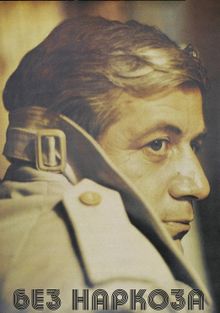  , 1978