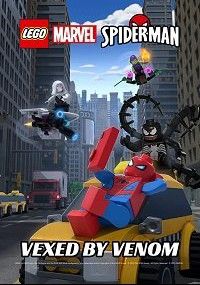 Lego Marvel -:   , 2019