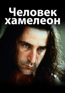 -, 1995