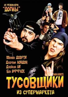   , 1995