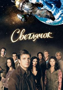 , 2002
