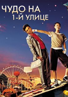   1- , 2007