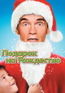   , 1996