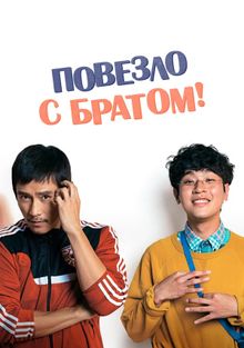   , 2018