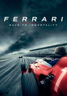 Ferrari:   , 2017