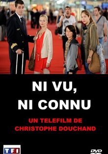 Не пойман – не вор, 2011