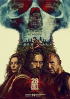 28  