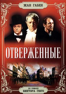, 1958