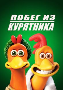   , 2000