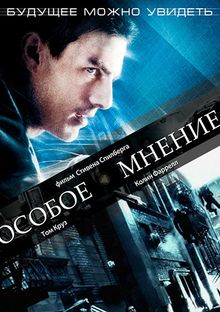  , 2002