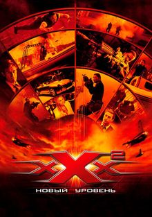   2:  , 2005