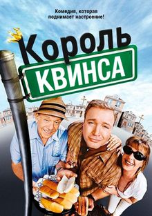  , 1998