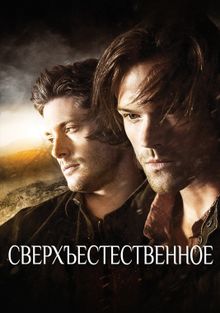 , 2005