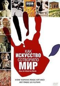 BBC:    , 2005