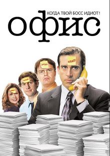 , 2005