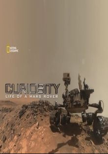 Марсоход Curiosity, 2018