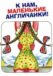 ,  !, 1975