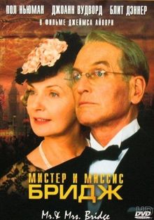    , 1990