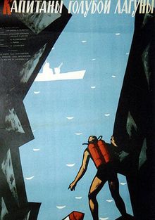   , 1962