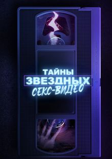   -, 2025