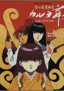  .       , 1990