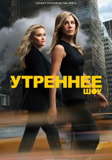  , 2019