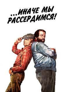 ...  , 1974