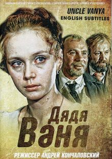  , 1970