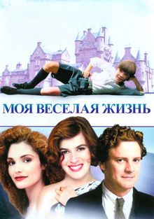   , 1999