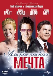  , 2006