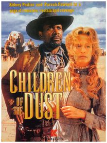  , 1995