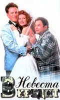   , 1995