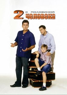    , 2003