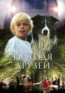  , 2005