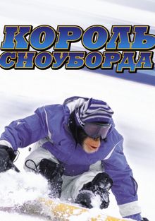  , 2002