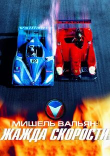  :  , 2003
