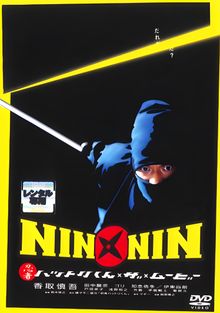    , 2004