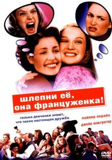  ,  , 2002