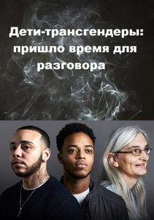 -    , 2018