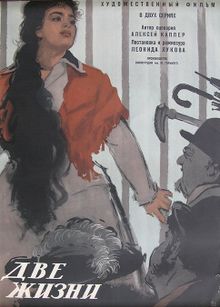  , 1961